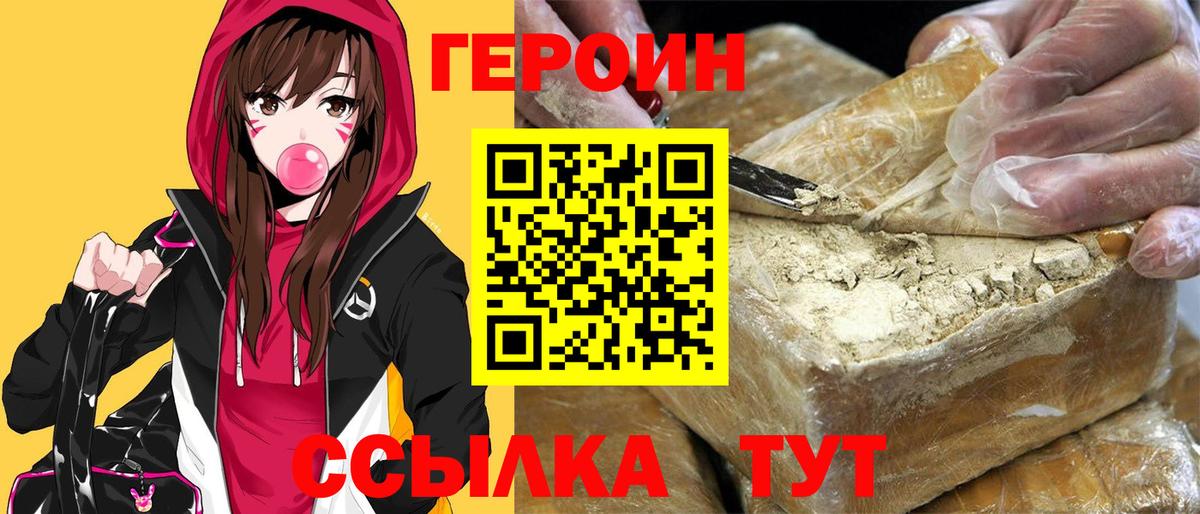 А ПВП Туймазы