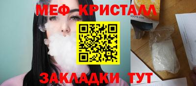 кокаин VHQ Первоуральск