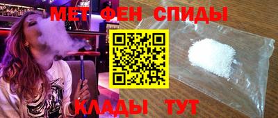 каннабис Пенза