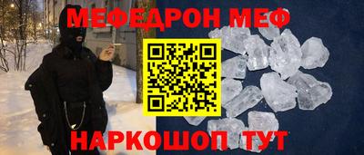 каннабис Партизанск